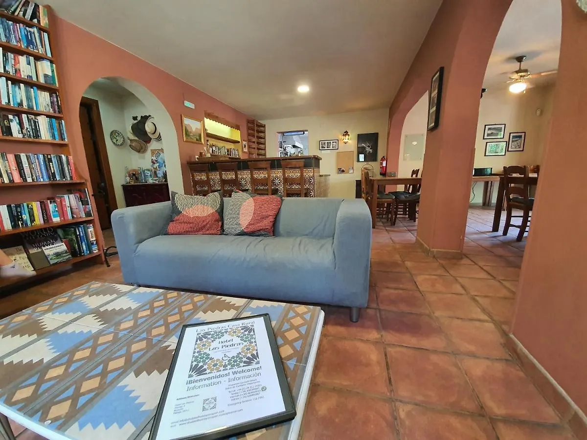 Hotel Las Piedras Alcaucin
